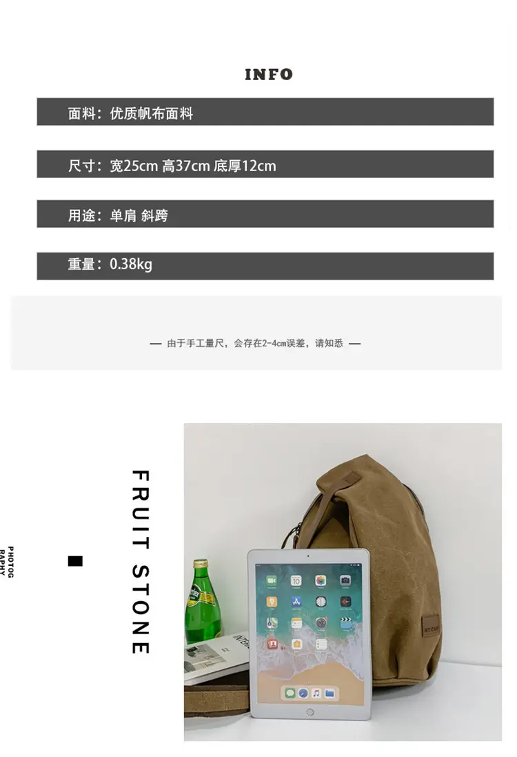 New Japanese Style Cycling Crossbody Bag, Fashionable and Versatile Chest Bag, Travel Casual Personality, Functional Street Trend Shoulder Bag — feature 13