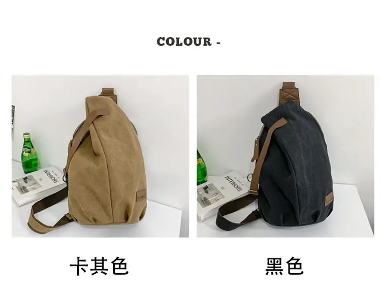 New Japanese Style Cycling Crossbody Bag, Fashionable and Versatile Chest Bag, Travel Casual Personality, Functional Street Trend Shoulder Bag — feature 14