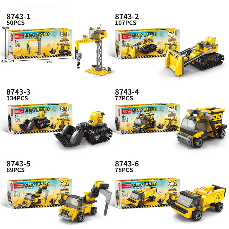 Compatible with Lego small particle building blocks six-in-one engineering vehicle excavator children Boy assembled model toys wholesale