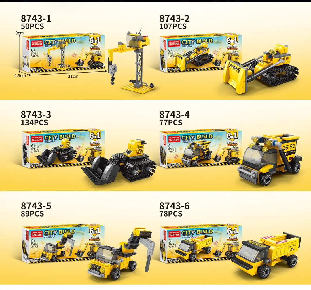 Compatible with Lego small particle building blocks six-in-one engineering vehicle excavator children Boy assembled model toys wholesale — feature 4