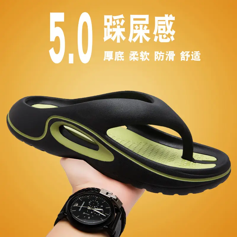 Men EVA Thick Soled Flip Flops Green White