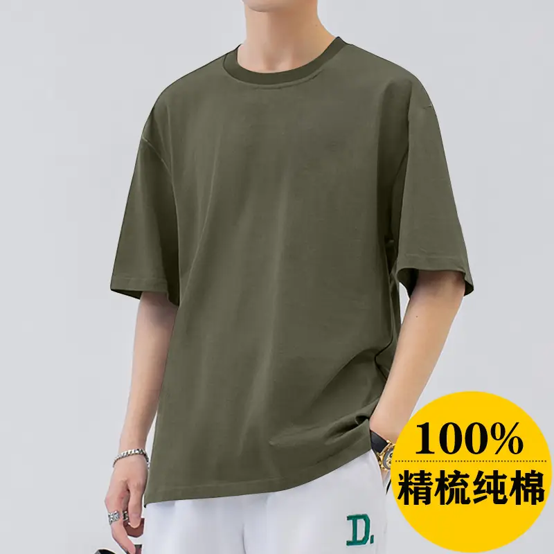 New Summer Pure Cotton Men T-Shirt Loose Fit Breathable - Image 13