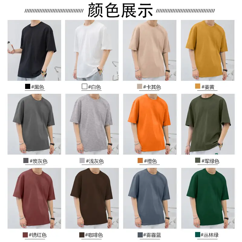 New Summer Pure Cotton Men T-Shirt Loose Fit Breathable - Image 16