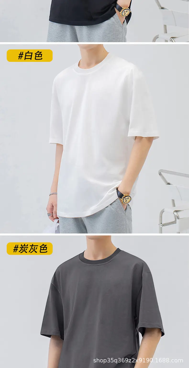 New Summer Pure Cotton Men T-Shirt Loose Fit Breathable — feature 10