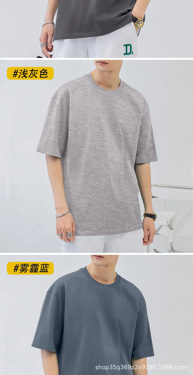 New Summer Pure Cotton Men T-Shirt Loose Fit Breathable — feature 11