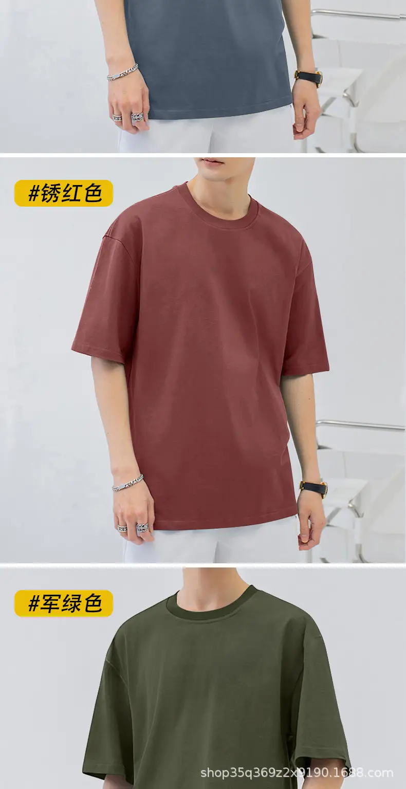 New Summer Pure Cotton Men T-Shirt Loose Fit Breathable — feature 12