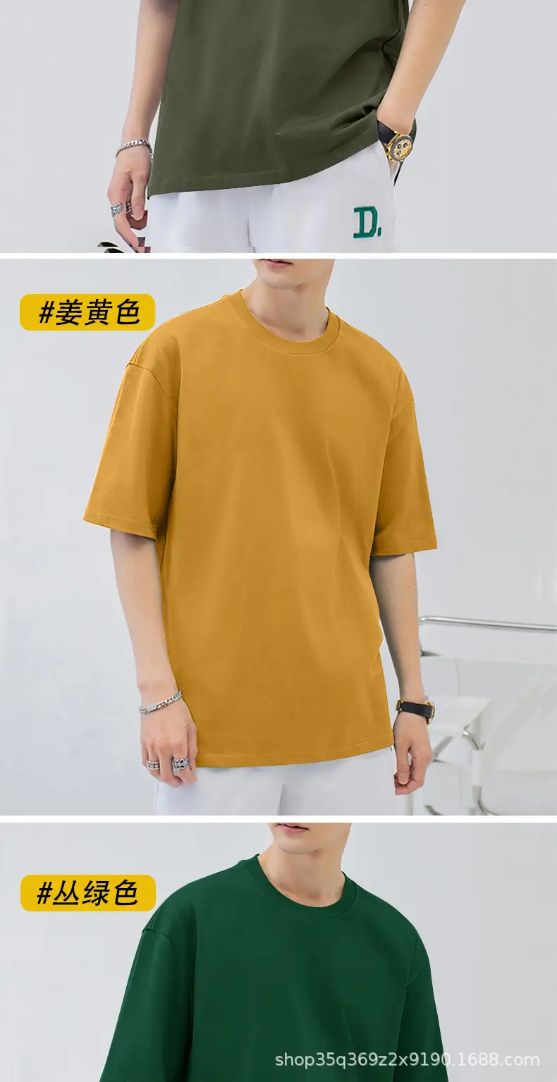 New Summer Pure Cotton Men T-Shirt Loose Fit Breathable — feature 13