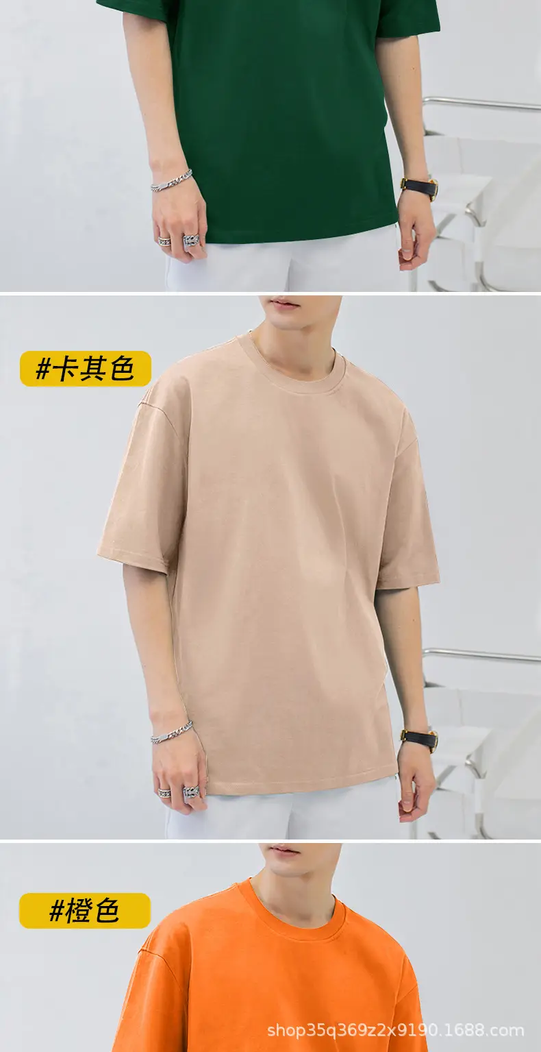 New Summer Pure Cotton Men T-Shirt Loose Fit Breathable — feature 14