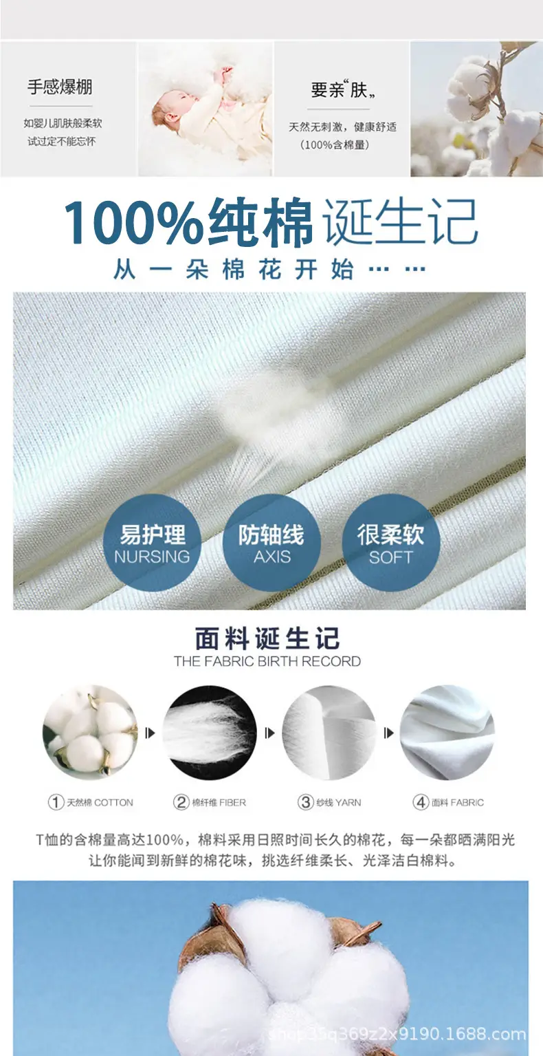 New Summer Pure Cotton Men T-Shirt Loose Fit Breathable — feature 2