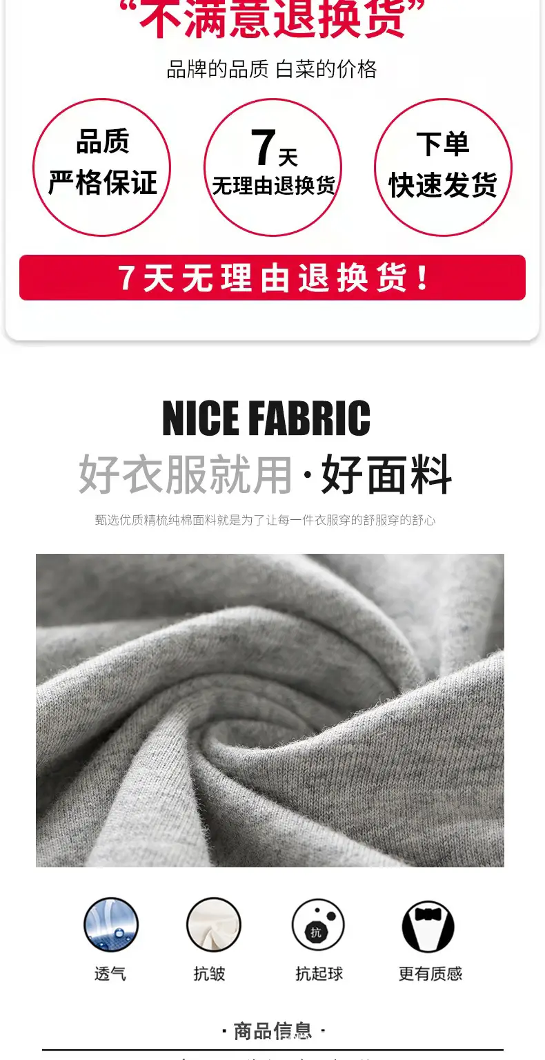 New Summer Pure Cotton Men T-Shirt Loose Fit Breathable — feature 8