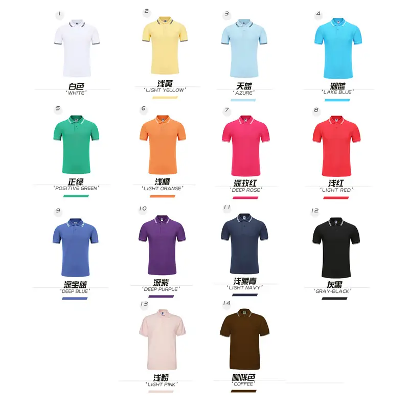 King 1AC Solid Color Short Sleeve Polo Collar Adult - Image 16