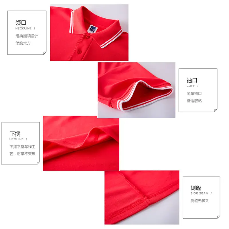 King 1AC Solid Color Short Sleeve Polo Collar Adult - Image 17