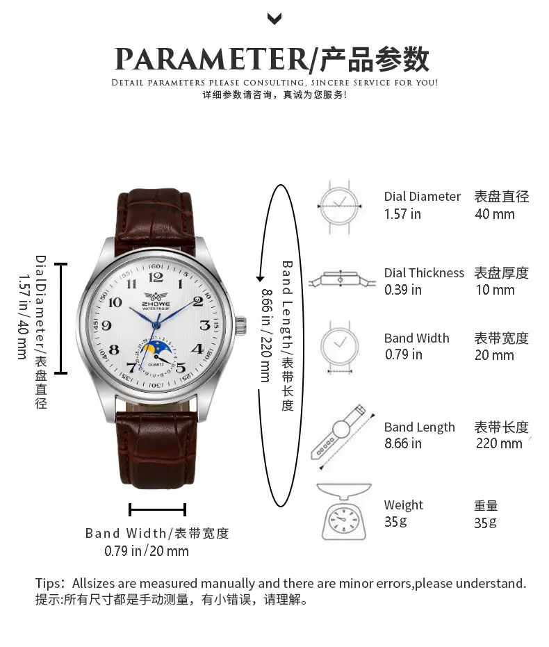 Men's Mechanical Watch Sun Moon Star Dial 35mm - Image 11