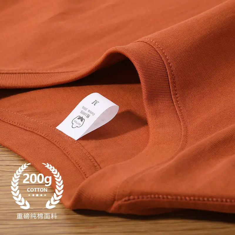 Men's Beige Ice Cool Cotton T-Shirt 200g - Image 29