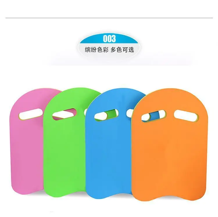 Children's Swimming Equipment Back Floating Board Set Floating Water Swimming Floating Board Back Floating Equipment Beginners Back Floating Water Board — feature 11