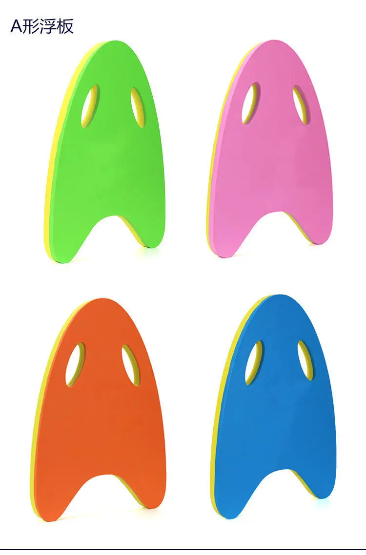 Children's Swimming Equipment Back Floating Board Set Floating Water Swimming Floating Board Back Floating Equipment Beginners Back Floating Water Board — feature 14