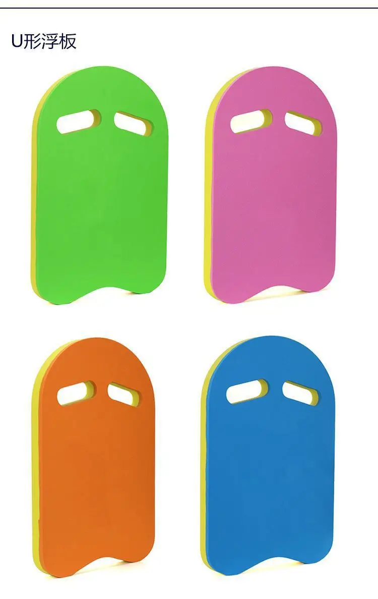 Children's Swimming Equipment Back Floating Board Set Floating Water Swimming Floating Board Back Floating Equipment Beginners Back Floating Water Board — feature 15