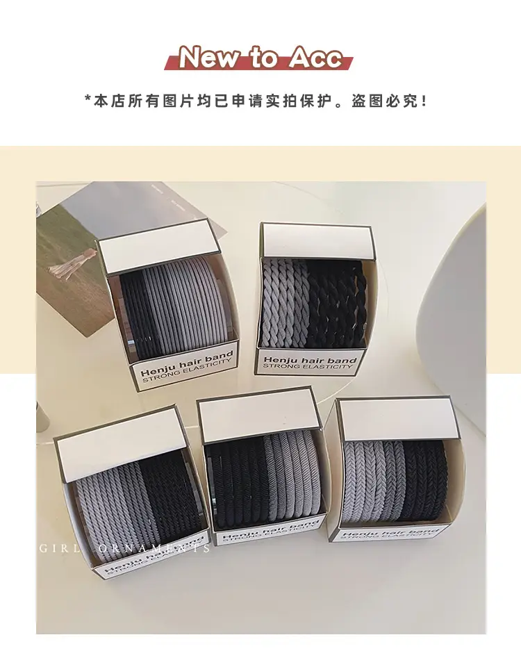 Henyju Hair Band Strong Elasticity Black — feature 1