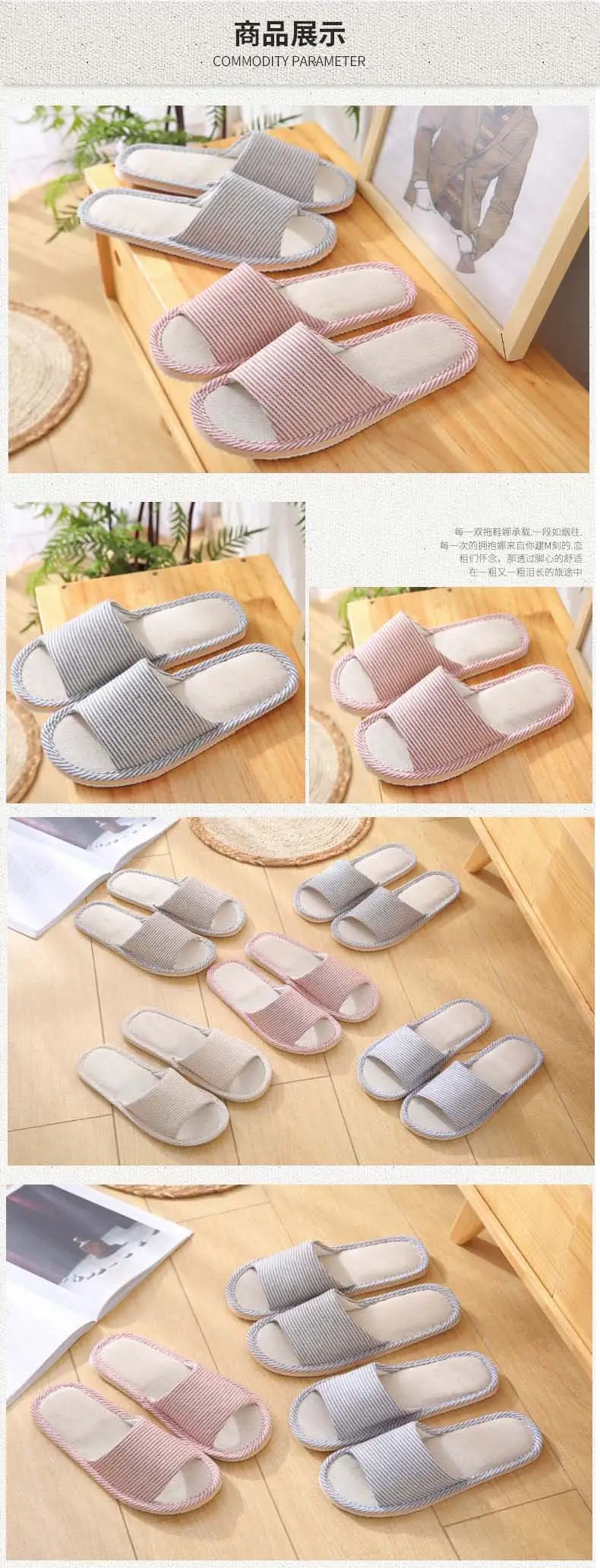 Wholesale New Home Slippers for Women, Summer Home Use, Indoor Four-Season Cotton, Linen, Linen Floor Slippers for Men, Summer — feature 6