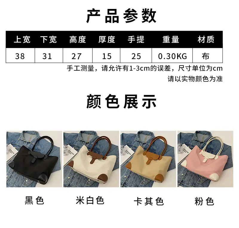 Women's Large Capacity Shoulder Bag Cream Brown Leather — feature 2