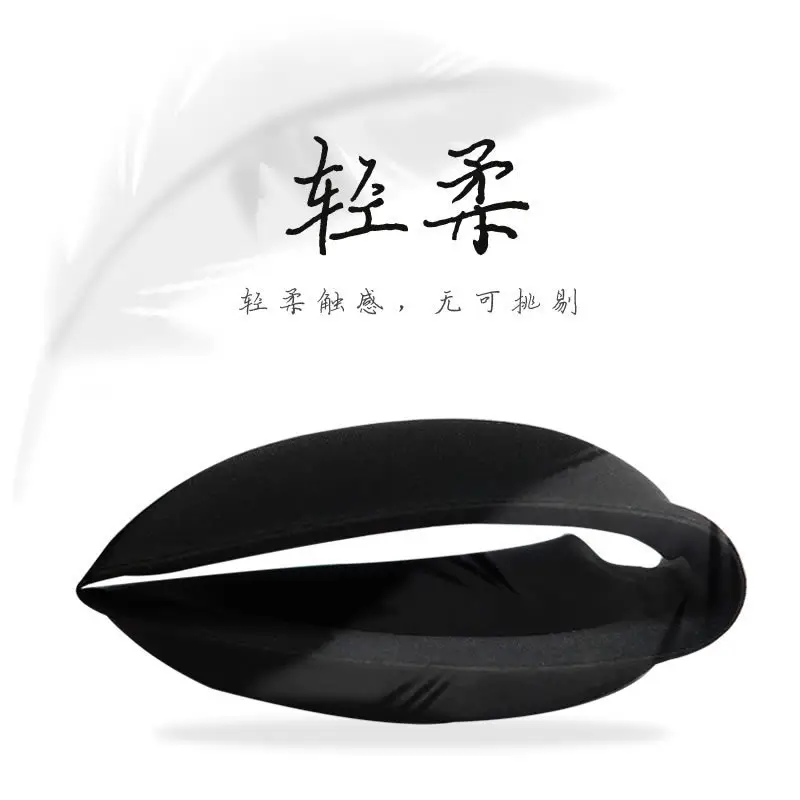 Blackout Eye Mask for Travel, Lunch Break, Unisex, for Sleeping, 3D Stereo, Lightweight, Breathable, Full Blackout