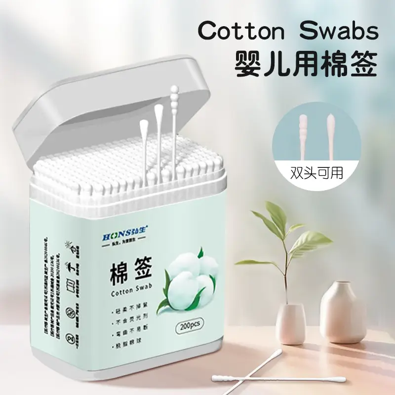 Baby Cotton Swabs Newborn Thin Shaft 200 Pcs - Image 3