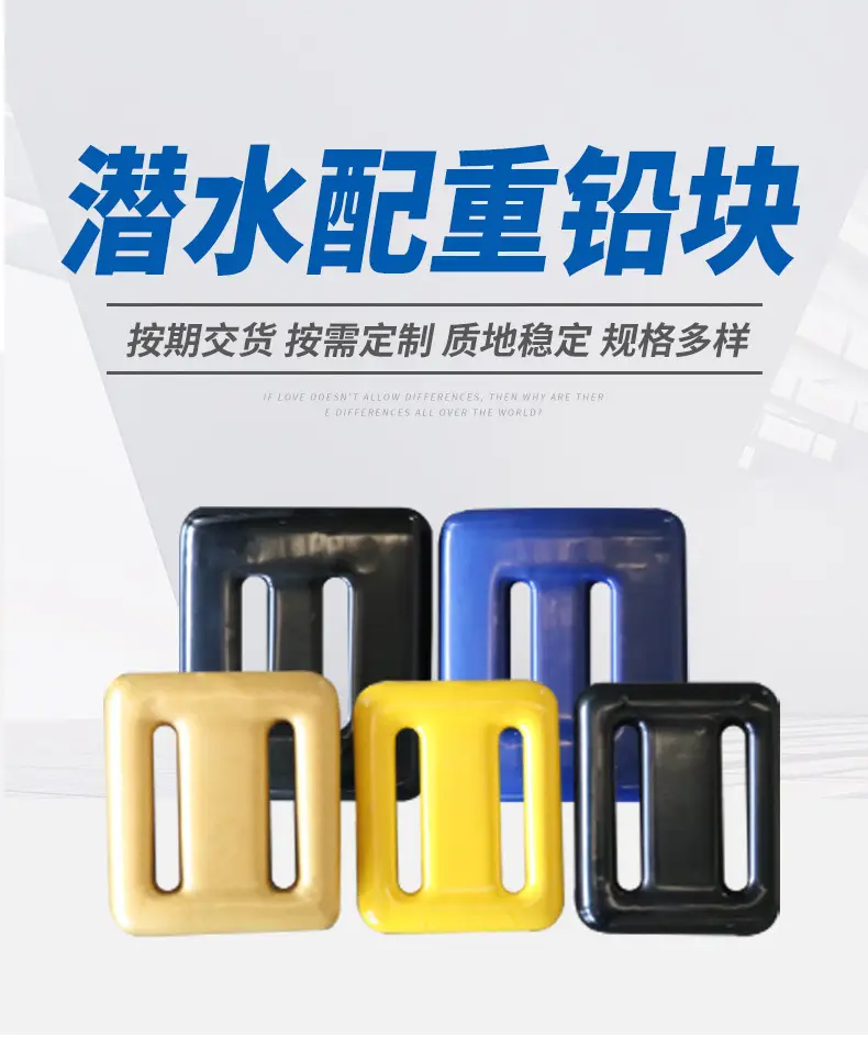 Diving Weight Belt Lead Block Waist Drop Belt Automatic — feature 2