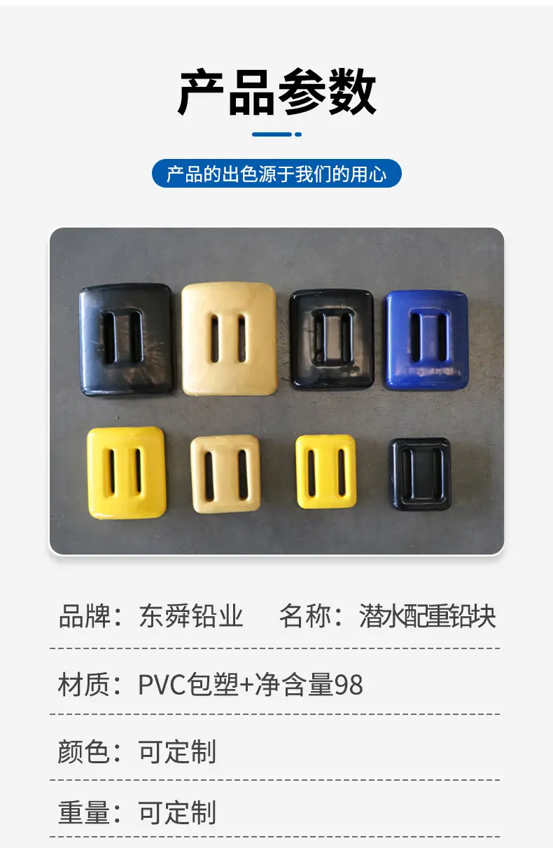 Diving Weight Belt Lead Block Waist Drop Belt Automatic — feature 4