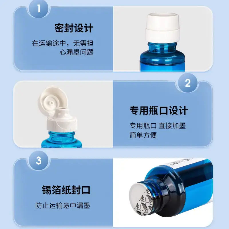 Suitable for Hp Gt51 Gt52 Gt53 Ink Gt5810 310 311 410 Continuous Supply Printer Ink