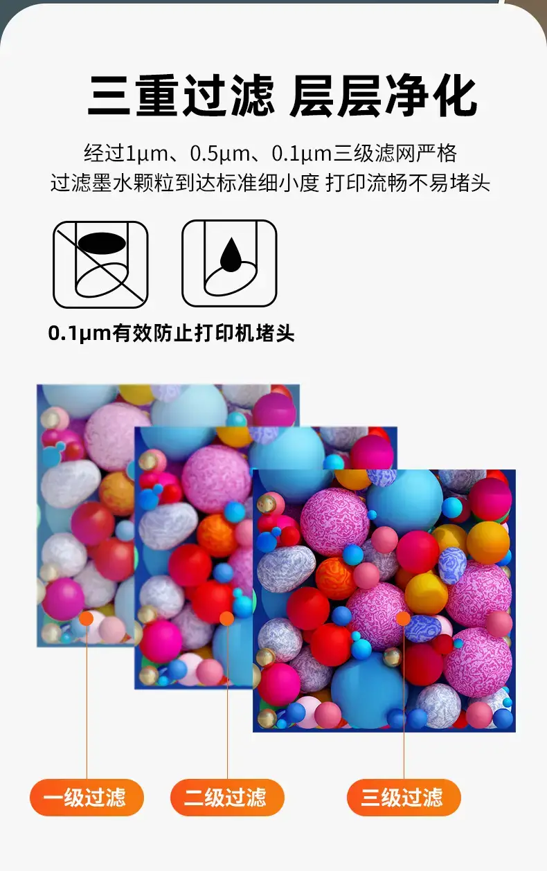 Suitable for Hp Gt51 Gt52 Gt53 Ink Gt5810 310 311 410 Continuous Supply Printer Ink — feature 10
