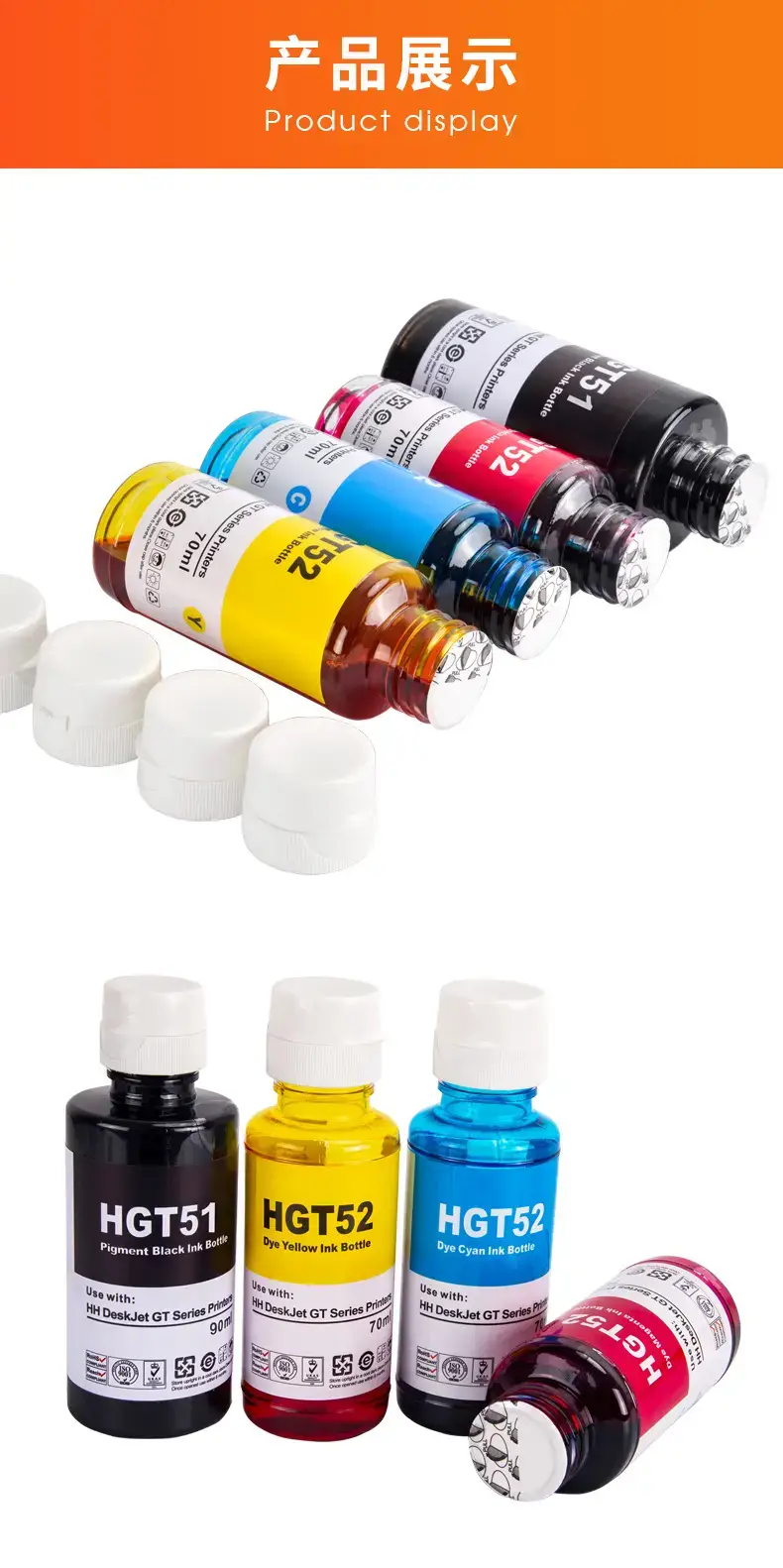 Suitable for Hp Gt51 Gt52 Gt53 Ink Gt5810 310 311 410 Continuous Supply Printer Ink — feature 11