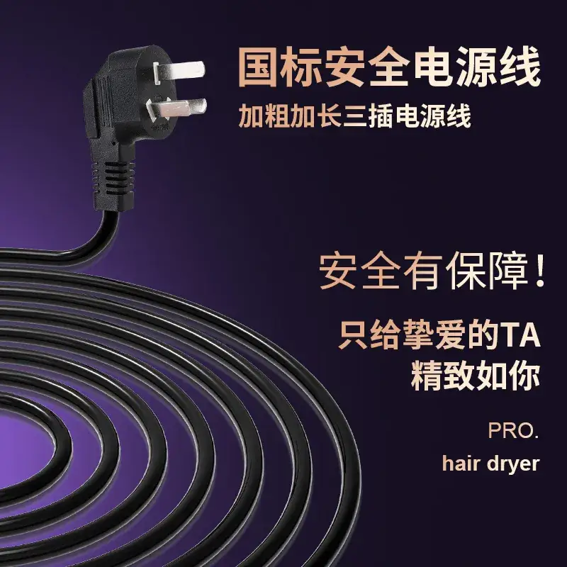 Blue Light Hair Dryer with Strong Wind & Hot Cold Function - Image 7