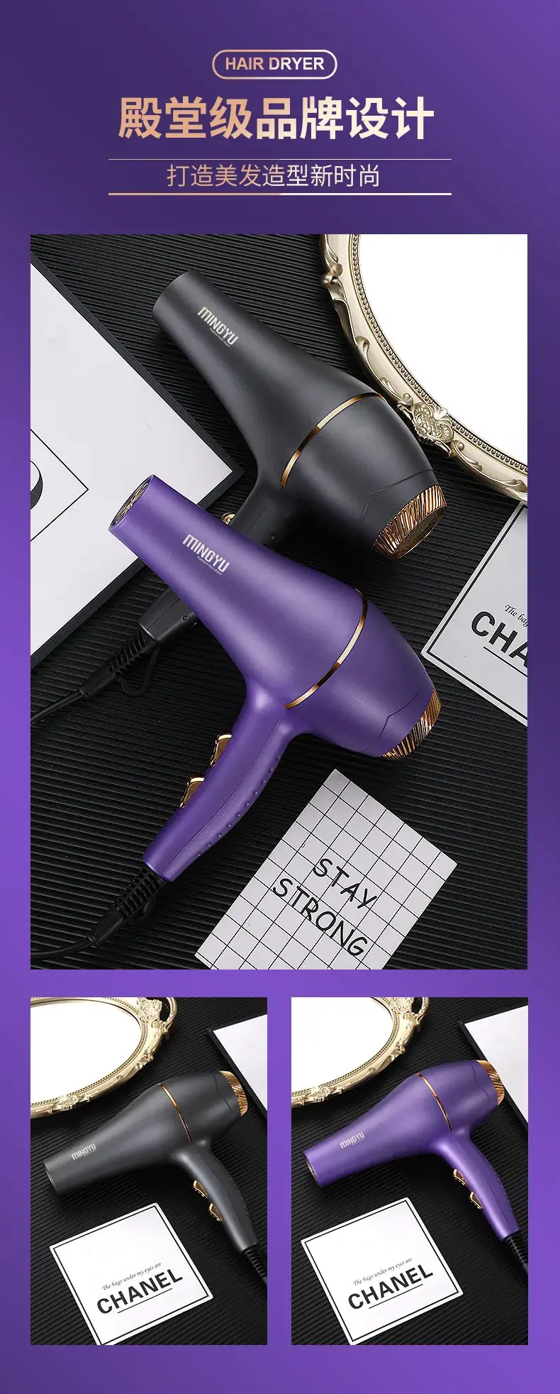 Blue Light Hair Dryer with Strong Wind & Hot Cold Function — feature 9