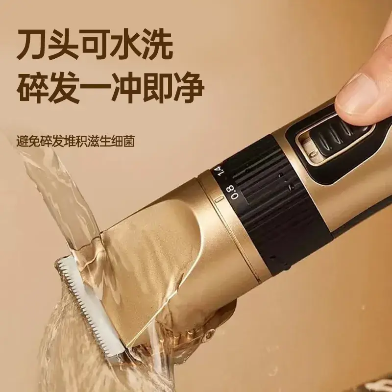 Rechargeable Electric Hair Clipper Shaver Silent Household Use - Image 7