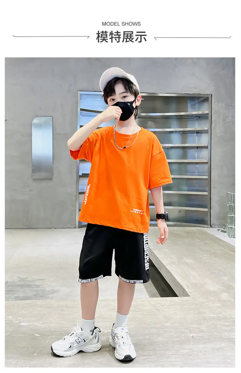 Boys Orange Cartoon Shorts Set Summer Cotton — feature 21
