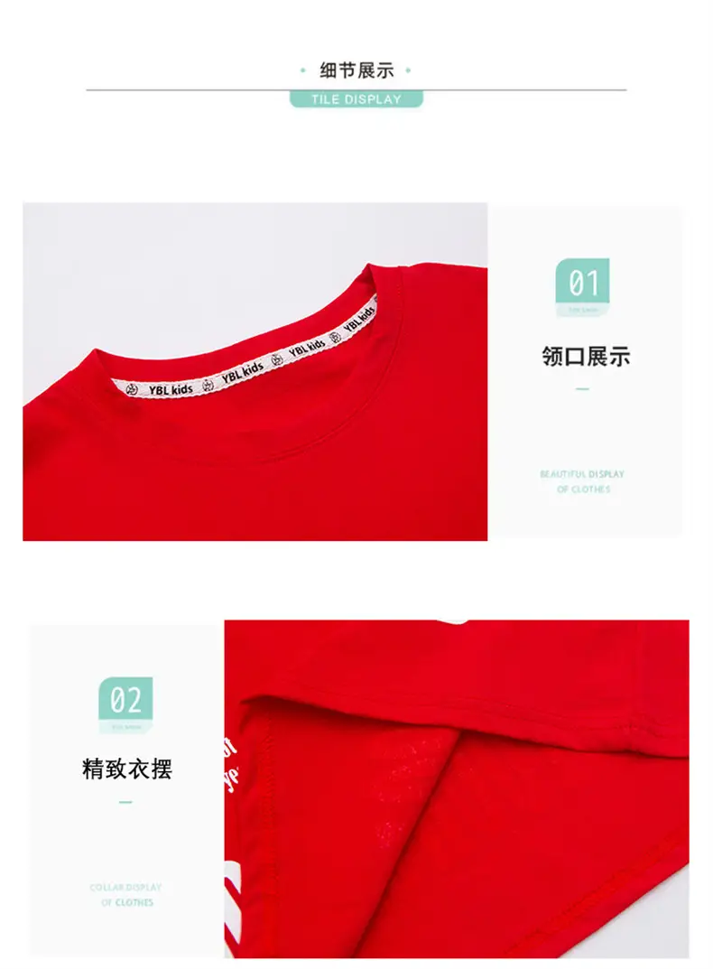 Boys Orange Cartoon Shorts Set Summer Cotton — feature 8