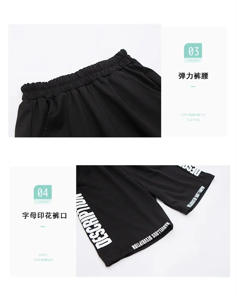 Boys Orange Cartoon Shorts Set Summer Cotton — feature 9