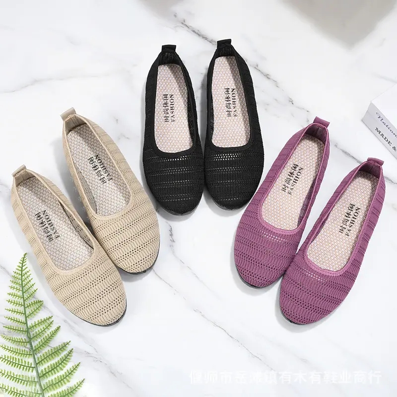 Old Beijing Cloth Shoes Women's Summer Mesh Surface Breathable Middle-aged Comfortable Moms Shoes Flat Slip-on Mesh Shoes for Grandma