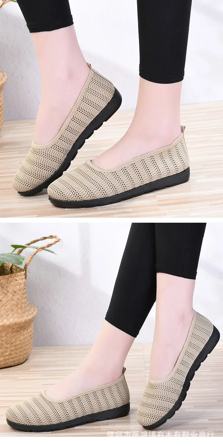 Old Beijing Cloth Shoes Women's Summer Mesh Surface Breathable Middle-aged Comfortable Moms Shoes Flat Slip-on Mesh Shoes for Grandma — feature 11