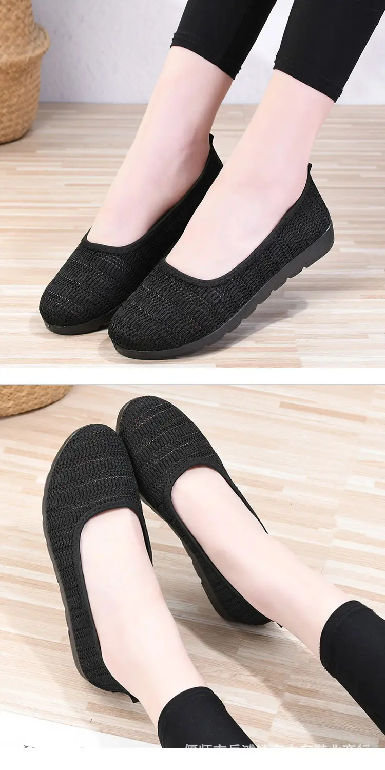 Old Beijing Cloth Shoes Women's Summer Mesh Surface Breathable Middle-aged Comfortable Moms Shoes Flat Slip-on Mesh Shoes for Grandma — feature 13