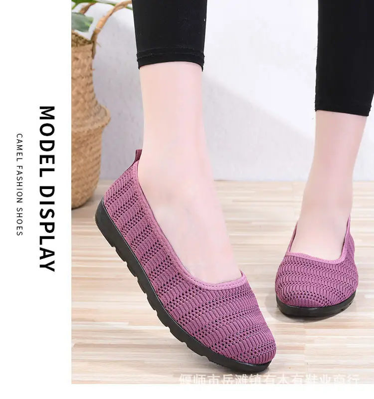 Old Beijing Cloth Shoes Women's Summer Mesh Surface Breathable Middle-aged Comfortable Moms Shoes Flat Slip-on Mesh Shoes for Grandma — feature 2