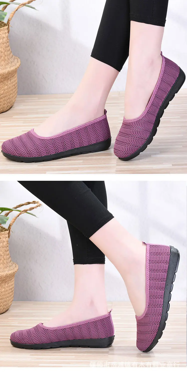 Old Beijing Cloth Shoes Women's Summer Mesh Surface Breathable Middle-aged Comfortable Moms Shoes Flat Slip-on Mesh Shoes for Grandma — feature 8