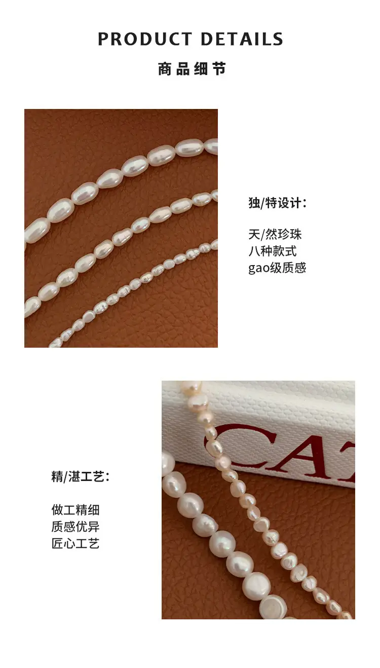 Korean Retro Pearl Necklace for Women — feature 1