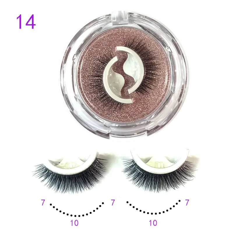 Self Adhesive False Eyelashes Set Glue Free Food Grade Silicone - Image 14