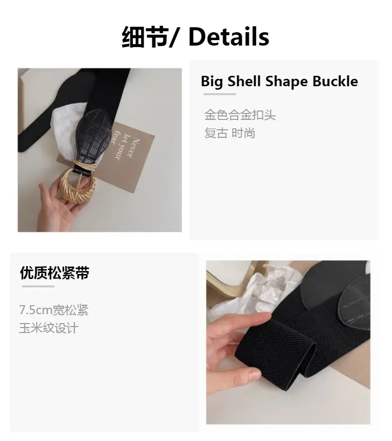 Women's Crossbody Belt with Gold Pin Buckle Black All-match Dress Waist Seal β feature 2