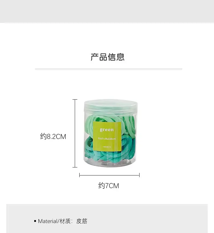 Green High Elastic Hair Tie for Women, 50 Pcs — feature 2
