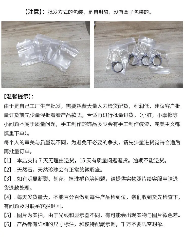 Mossan 5Kara 8 Hearts Ring for Women — feature 11