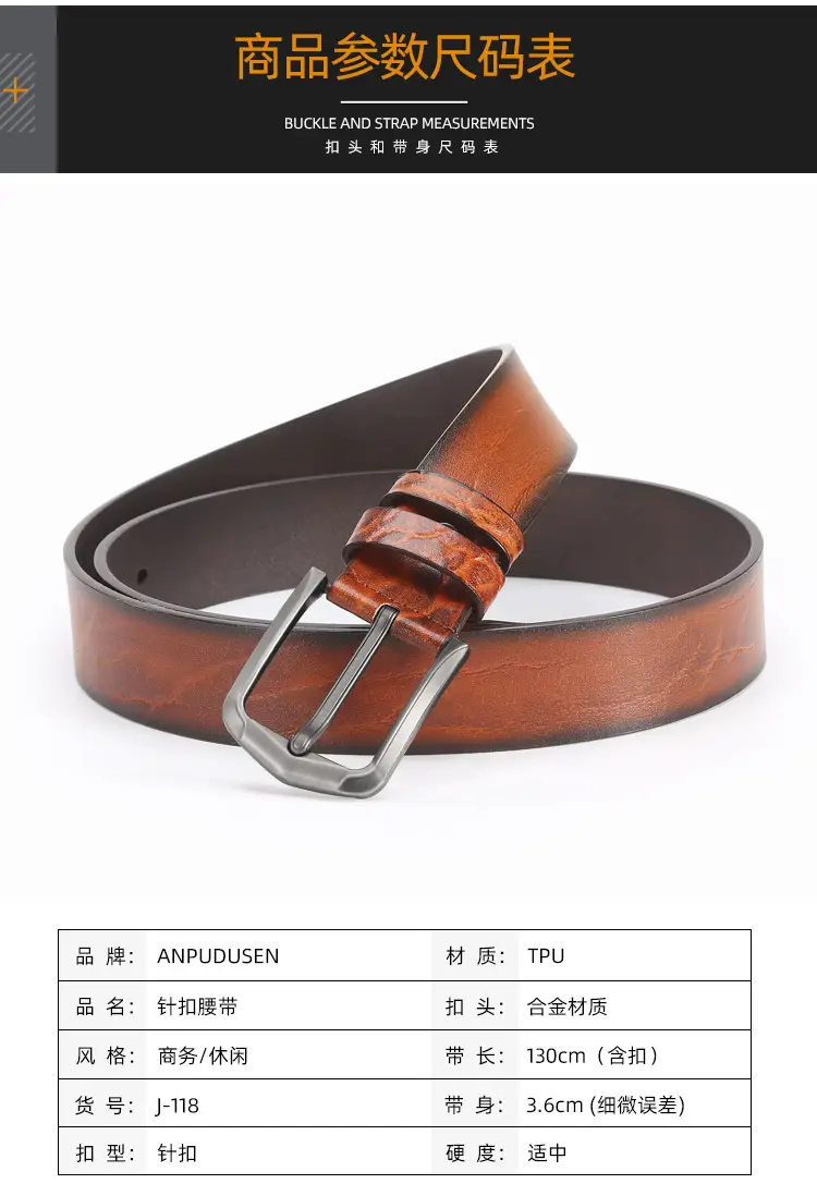 Men's Black Cowhide Belt with Simple Buckle β feature 3