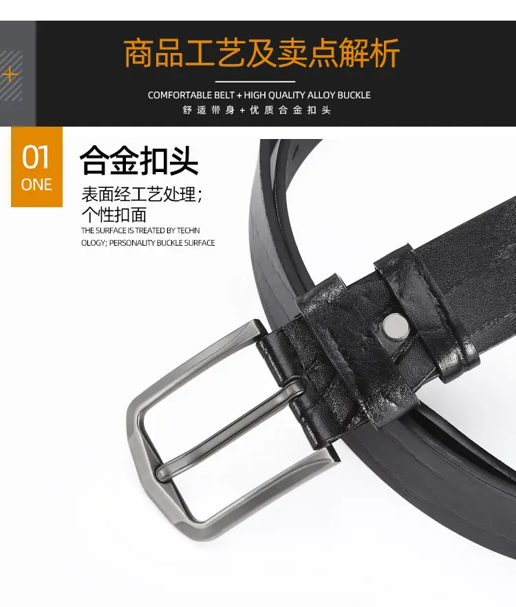 Men's Black Cowhide Belt with Simple Buckle β feature 5