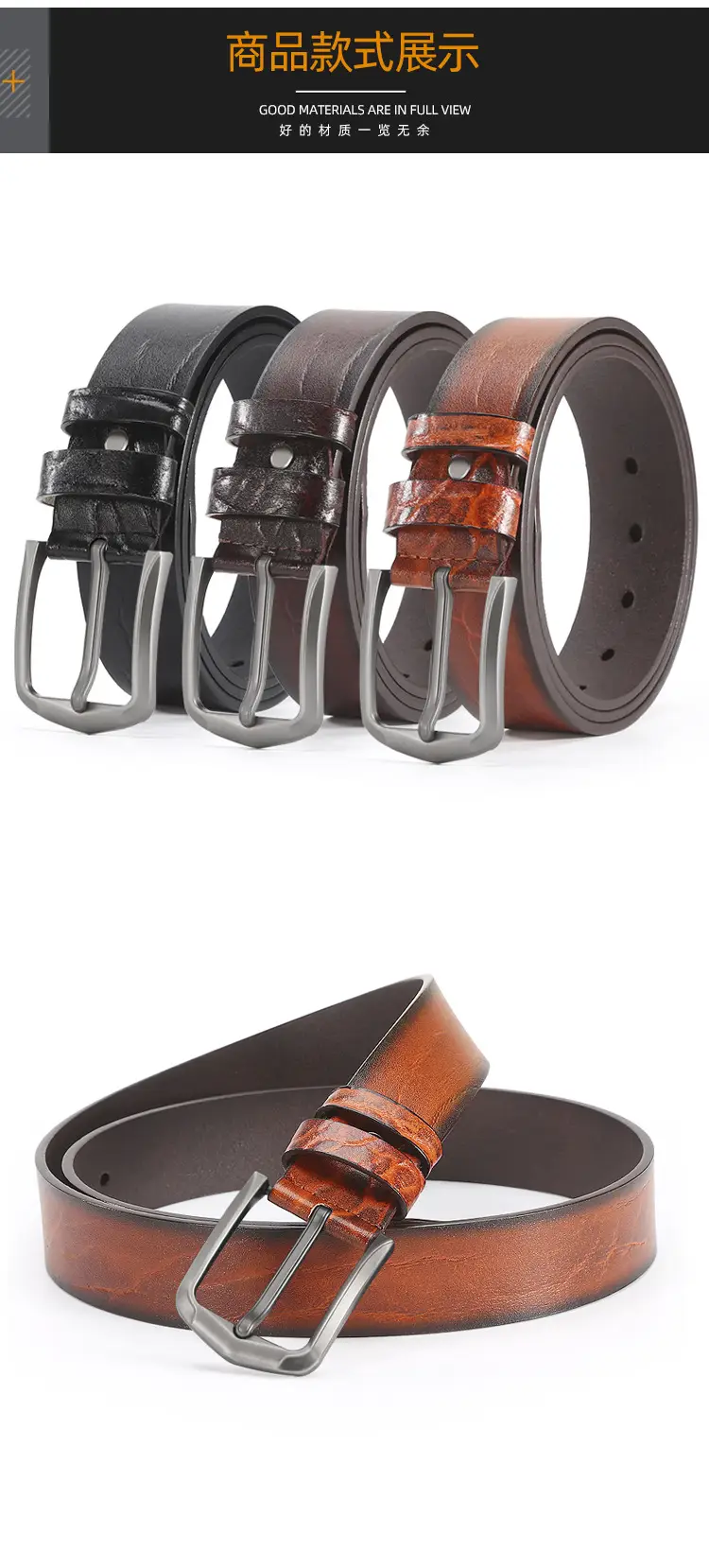 Men's Black Cowhide Belt with Simple Buckle β feature 8